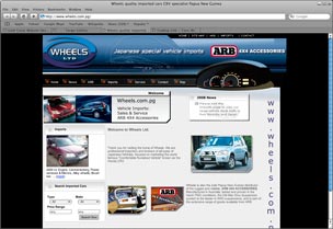 Wheels Ltd.